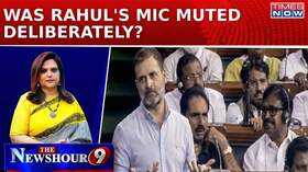 NEET Faceoff Disrupts Parl Cong Alleges Rahuls Mic Muted Who Holds the Mic Switches Newshour