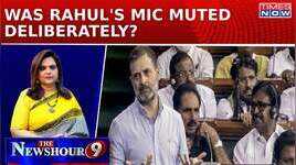 NEET Faceoff Disrupts Parl Cong Alleges Rahuls Mic Muted Who Holds the Mic Switches Newshour
