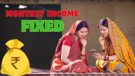 BIG Announcement Rs 1500 Monthly Allowance for Women Fixed in THIS State Budget 2024