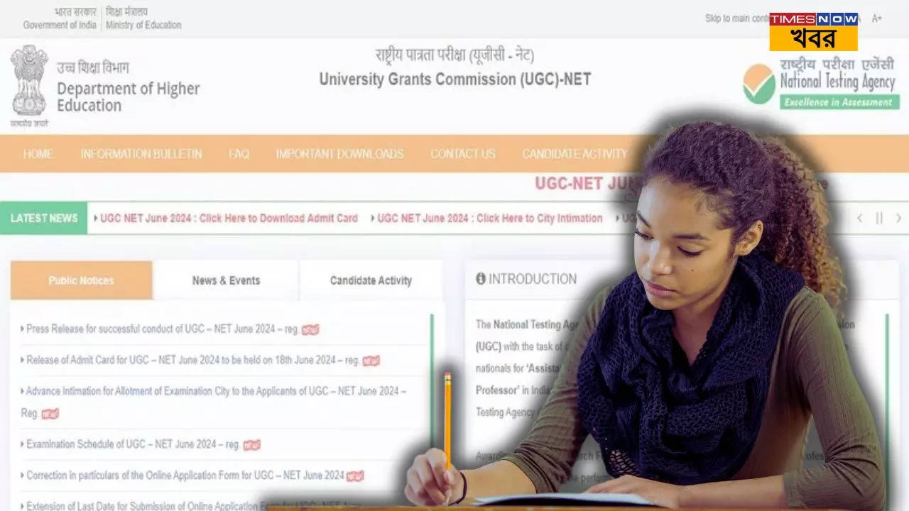 UGC NET June 2024 New exam Date announced check here UGC NET re exam full schedule