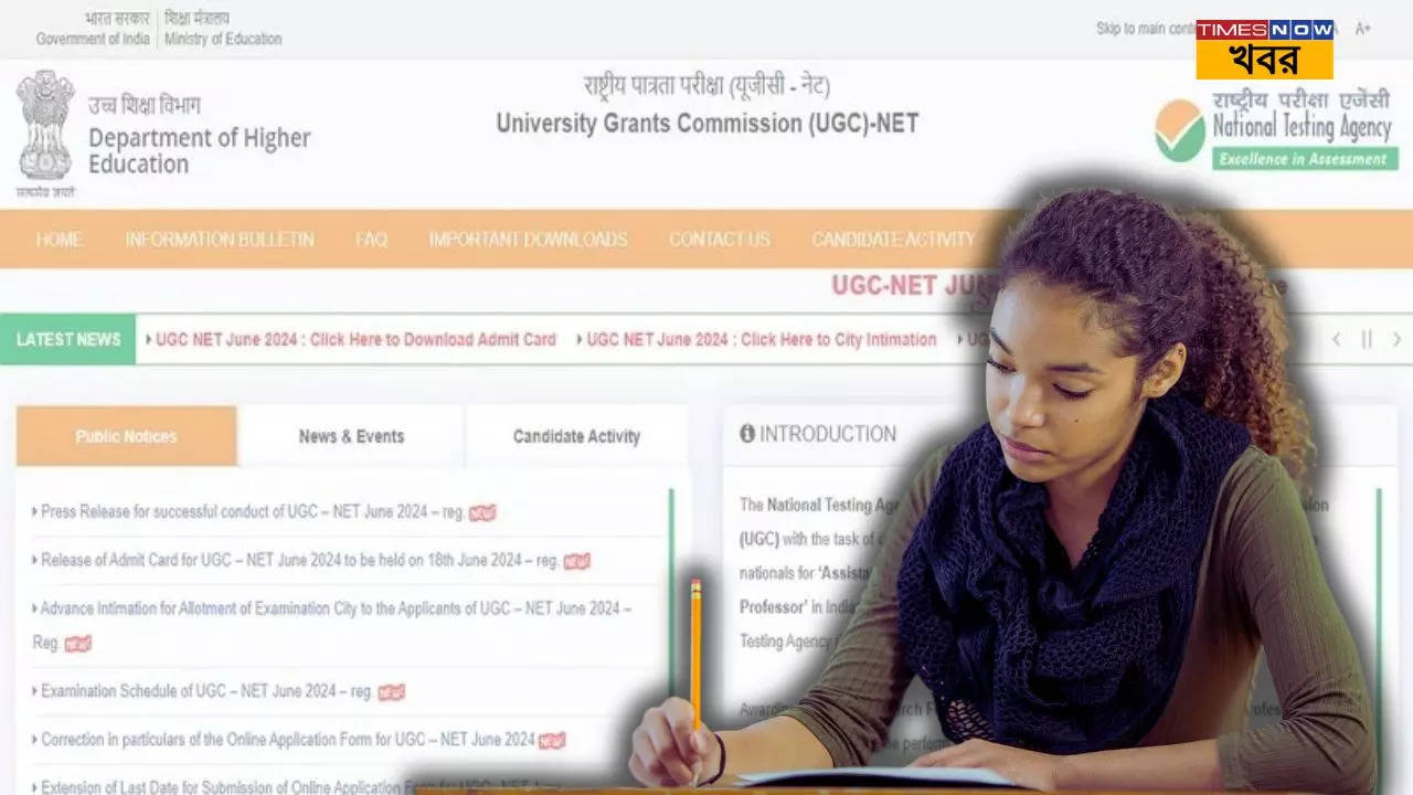 ugc net june 2024 new exam date announced check here ugc net re exam full schedule