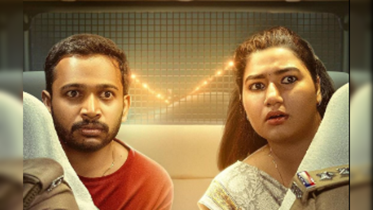 Mohanlal Unveils First Look Of Jeethu Josephs Nunakuzhi Starring Basil Joseph