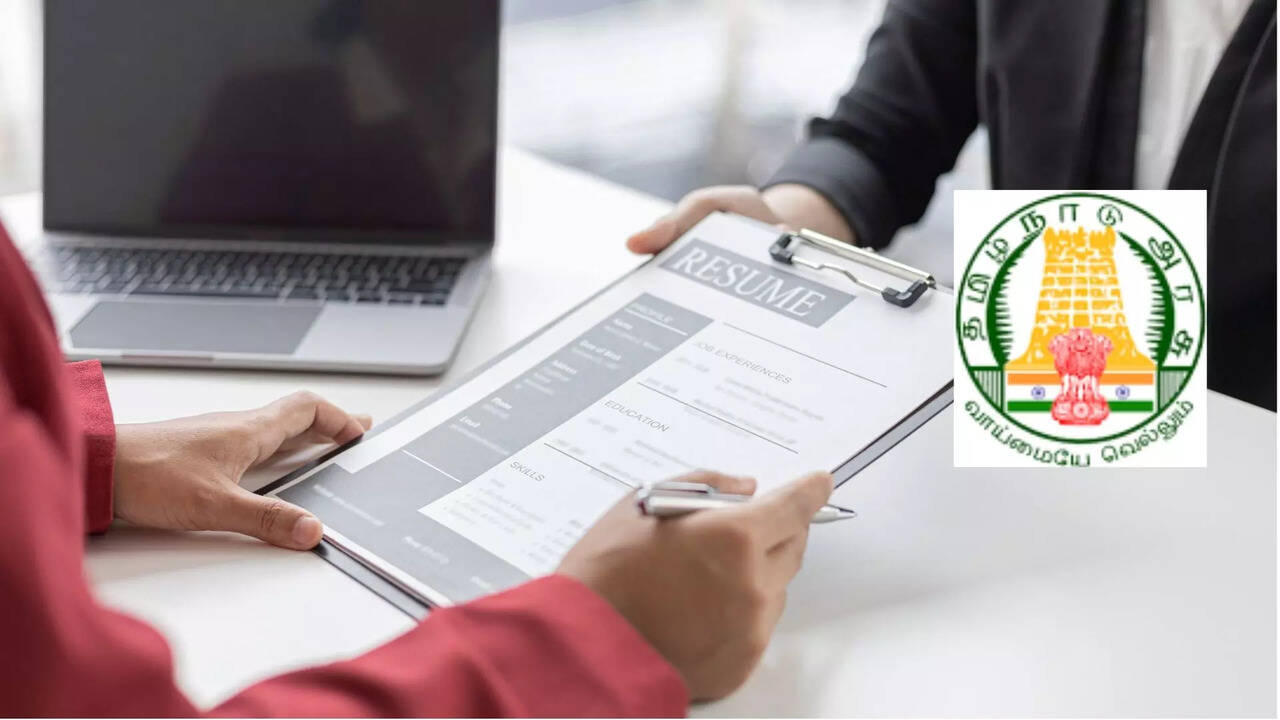  8 ஆம் வகுப்பு படித்தவர்களுக்கு சமூக நலத்துறையில் காத்திருக்கும் வேலை! 