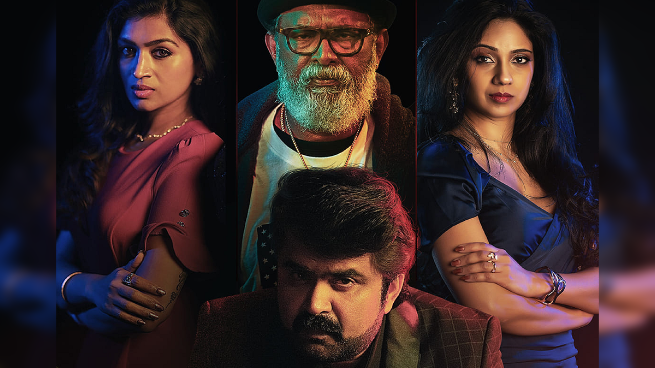 First Look Of Anoop Menons Checkmate Released Online