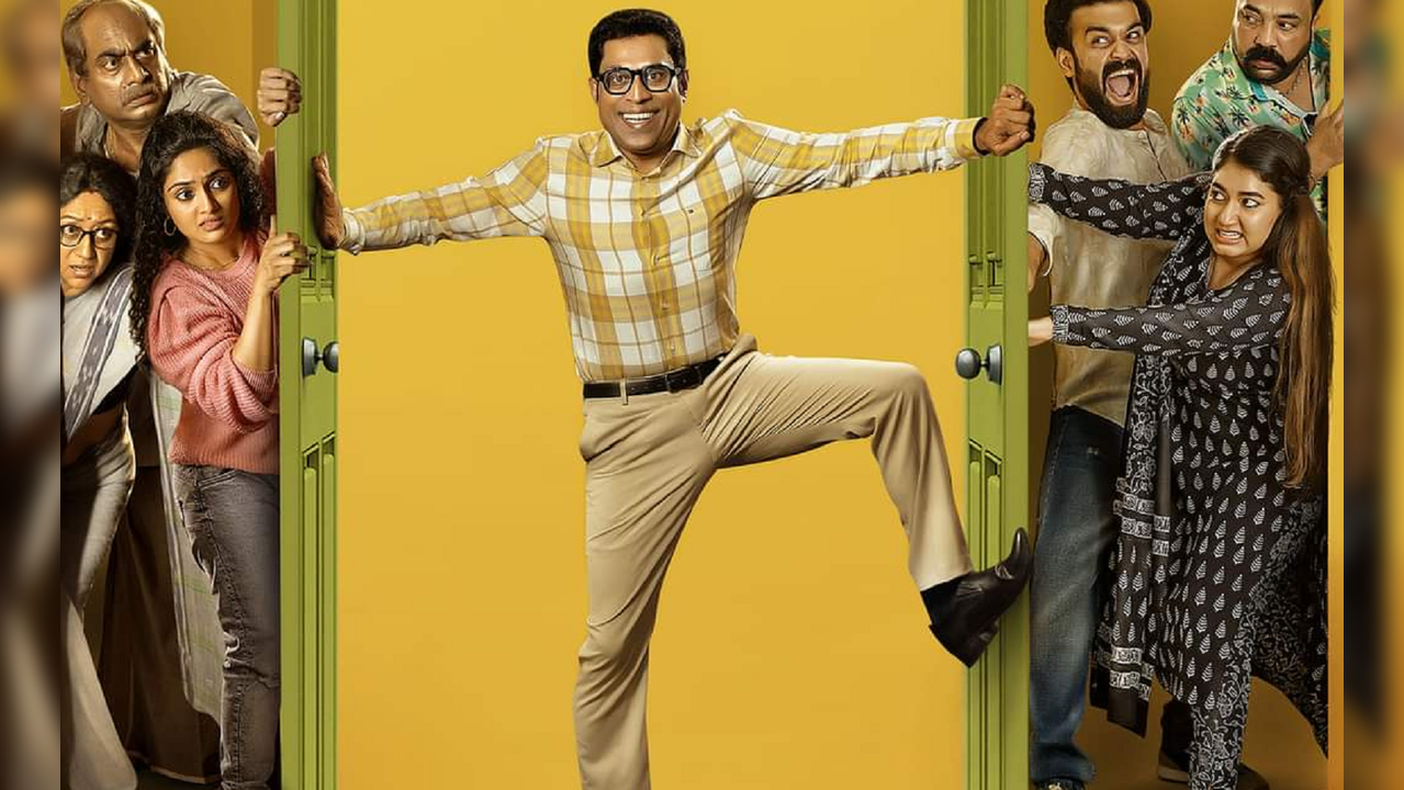 New Poster From Suraj Venjaramoodus ED-Extra Decent Released On His Birthday