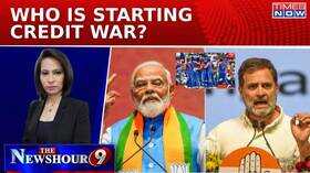 PM Modi Hails Team India Opposition Says PM Marketing T20 WC Win The Newshour Special Edition