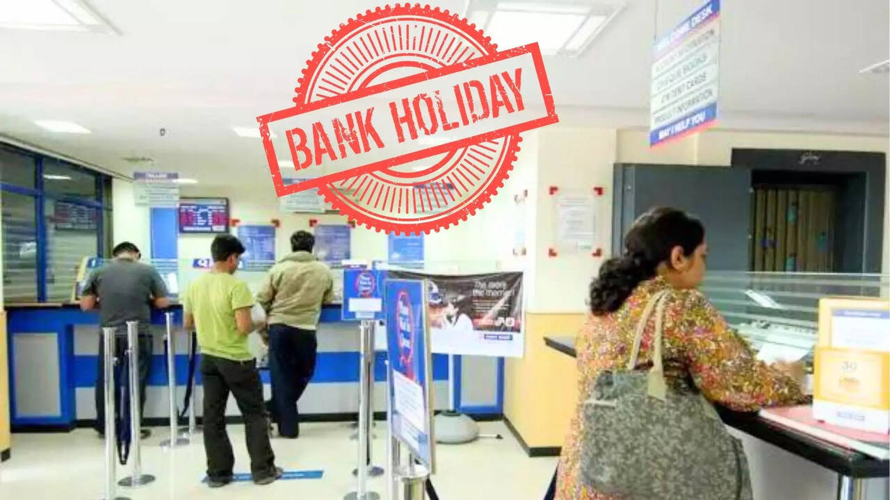  ஜூலை மாதத்தில் வங்கிகளுக்கு எத்தனை நாட்கள் விடுமுறை தெரியுமா? 