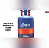 LPG Price Cut Check New Rates In Kolkata