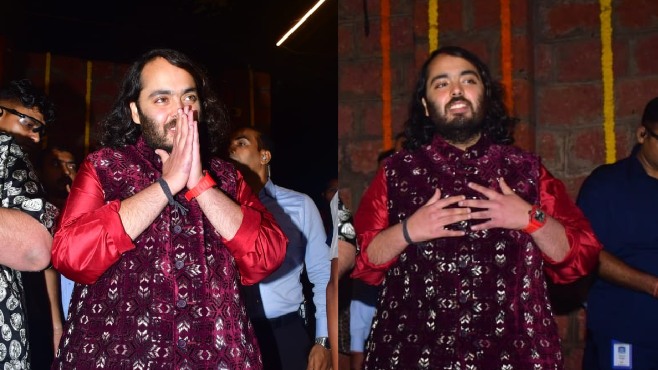Anant Ambani Busts Out Rs 6.91 Crore Rare Watch To Perform Puja Ahead Of  Grand Wedding With Radhika Merchant | Times Now