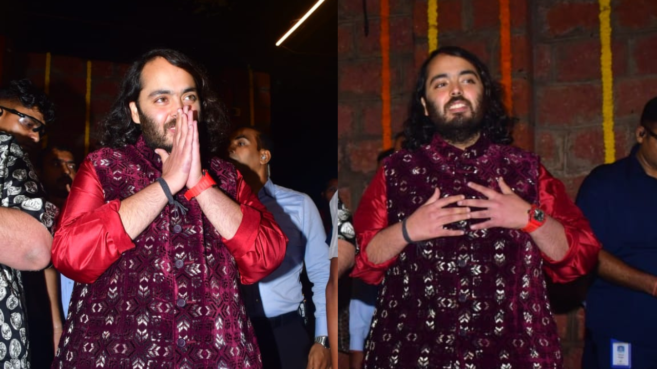 Anant Ambani's pricey watch