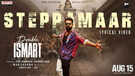 Steppa Maar Song From Ram Pothinenis Pan Indian Film Double Ismart Unveiled