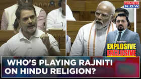 PM Modi Vs Rahul Gandhi Over Hindu Speech In Lok Sabha Whos Playing Politics Blueprint