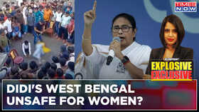 BJP Congress Left Slams TMC After Woman Assaulted Has Law Order Collapsed In Bengal Blueprint