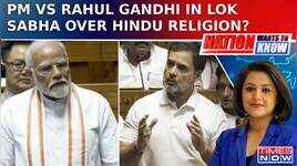 Rahul Gandhi Invokes Hindus Slams BJP Who Is Playing Politics On Religion  Nation Wants To Know