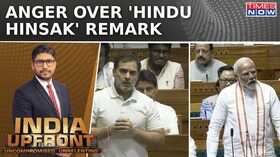 Rahul Gandhi Labels Hindus As ViolentPM Calls It WrongWho Is Politicizing Religion India Upfront