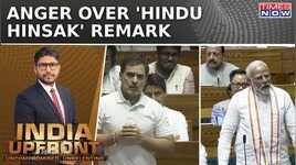 Rahul Gandhi Labels Hindus As ViolentPM Calls It WrongWho Is Politicizing Religion India Upfront