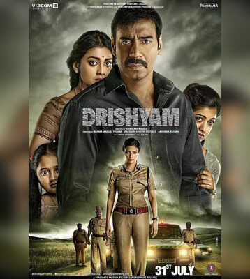 9 Films That BFFs Ajay Devgn And Tabu Have Starred In