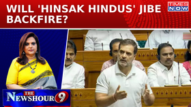 Rahul Gandhis Statement Sparked Controversy PM Modi Questions Why Call All Hindus Hinsak
