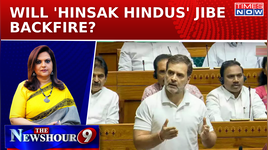 Rahul Gandhis Statement Sparked Controversy  PM Modi Questions Why Call All Hindus Hinsak