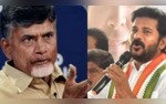 Chandrababu Naidu Proposes One-On-One Meeting With Telangana CM Revanth Reddy Whats At Stake