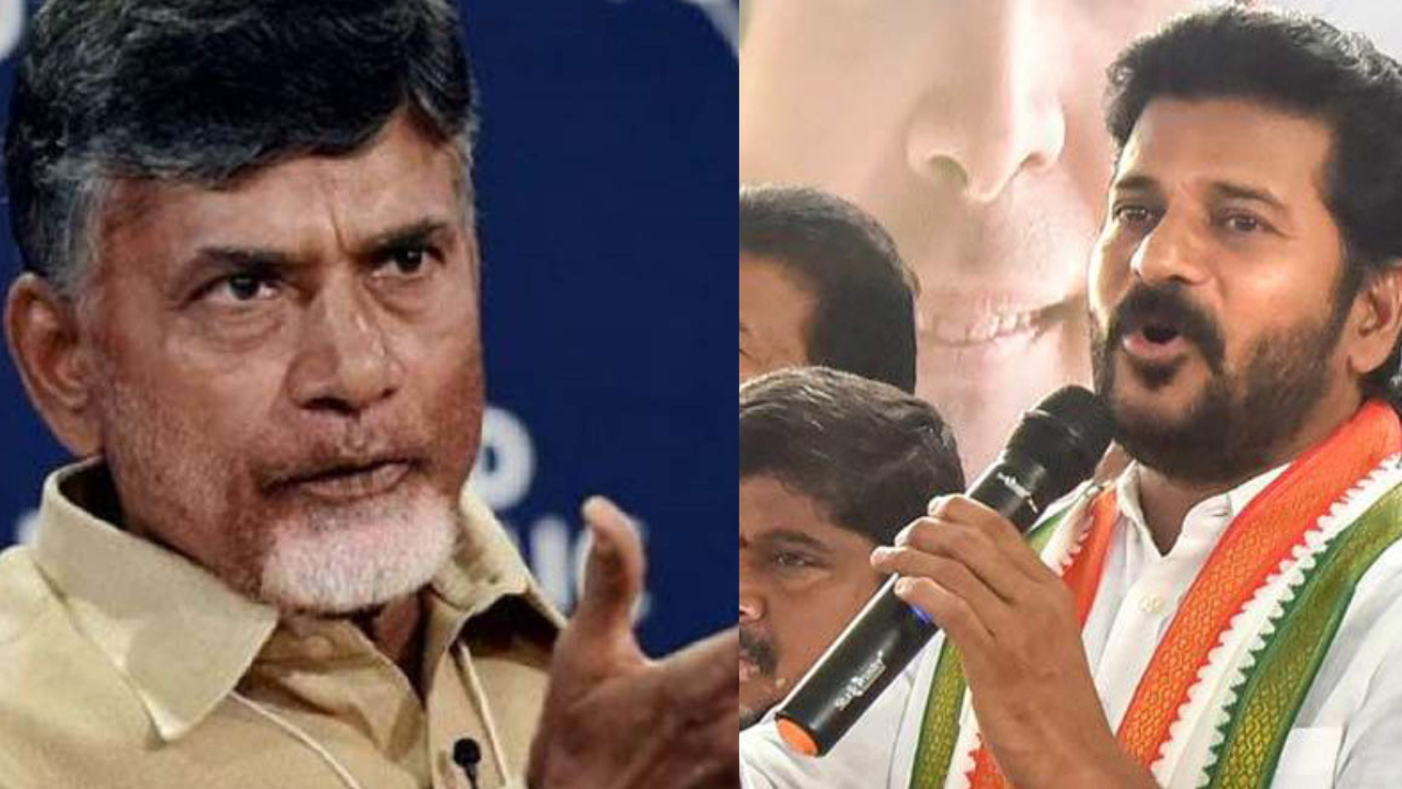 Chandrababu Naidu, Revanth Reddy