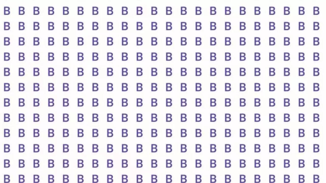  10 வினாடிகளுக்குள் எழுத்துக்களுக்கு இடையே மறைந்துள்ள எண்ணைக் கண்டுபிடிக்கும் சவால்! 