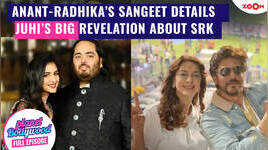 Details of Anant Ambani-Radhika Merchants sangeet  Juhi Chawlas secret about Shah Rukh Khan