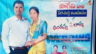 Andhra Man Marries For Third Time With Consent Of Two Wives Wedding Invitation Goes Viral