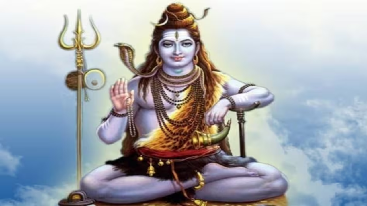 Lord Shiva