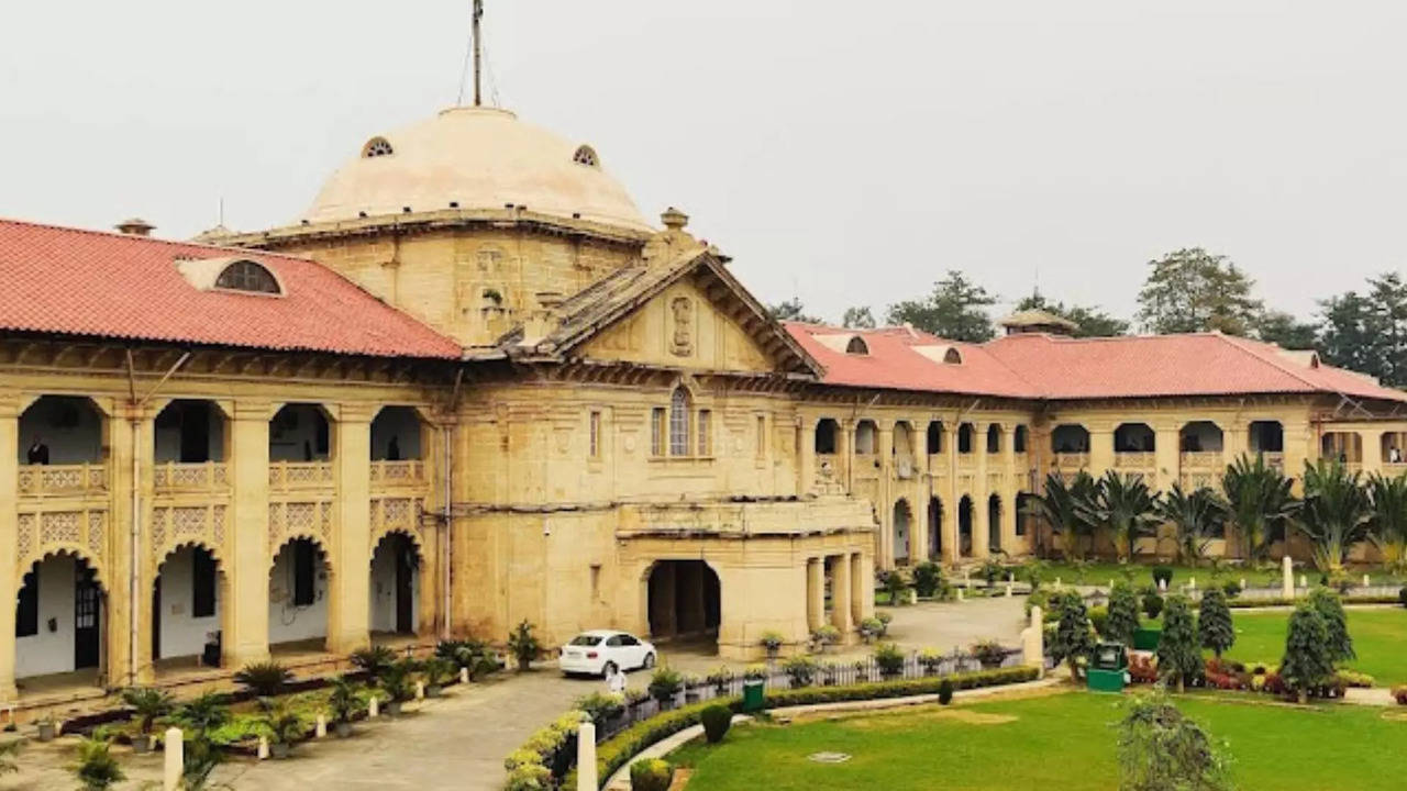 ಅಲಹಾಬಾದ್ ಹೈಕೋರ್ಟ್