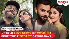 Anushka Sharmas wholesome reaction to Secret Dating Life with Virat Kohli