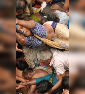 From Hathras To Naina Devi 10 BIG Stampede In 10 Years