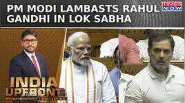 Is Rahul Trying To Portray BJP As Anti-Hindu Why Oppn Trying To Create Ruckus In ParlIndia Upfront