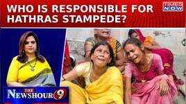 Will Hathras Victims Get Justice Will Ignorant Officials Face Consequences Newshour Debate