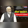 Haar Ki Hat-trick Ho-Halla Aur Naarebazi PM Modis Attack On Opposition In Rajya Sabha Top Quotes