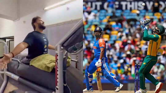 Rishabh Pant Recovery Video Fails Sympathy Test After T20 World Cup Final Duck