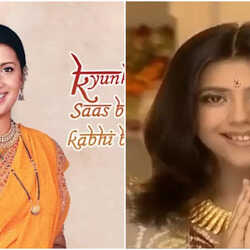 Kyunki Saas Bhi Kabhi Bahu Thi turns 24 Producer Ekta Kapoor Gets Emotional In Moving Note
