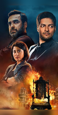 Mirzapur 3 How To Watch Pankaj Tripathi-Ali Fazal Show For Free On Prime Video