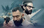 Tanaav 2 Trailer Manav Vij Returns With A Mission Against Terrorism As Action Conspiracy Soar