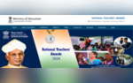 National Teachers Award 2024 Ministry of Education Invites Nominations till July 15 How to Apply