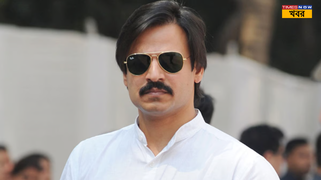 vivek 