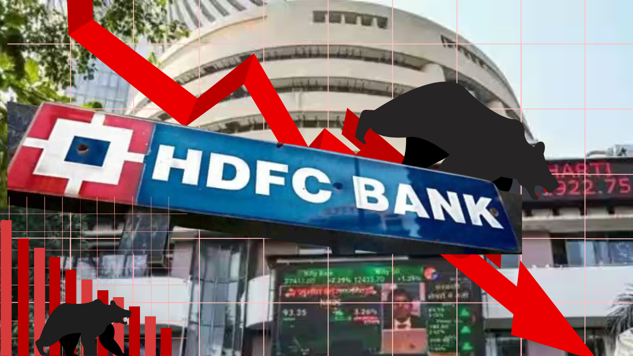 HDFC Bank Share Price Today, 5th July 2024