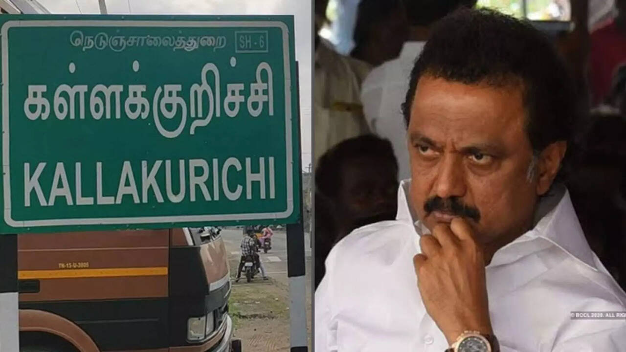  கள்ளச்சாராயம் குடித்து இறந்தவர்களுக்கு 10 லட்சம் இழப்பீடு எதன் அடிப்படையில் வழங்க முடியும்? - உயர்நீதிமன்றம் 
