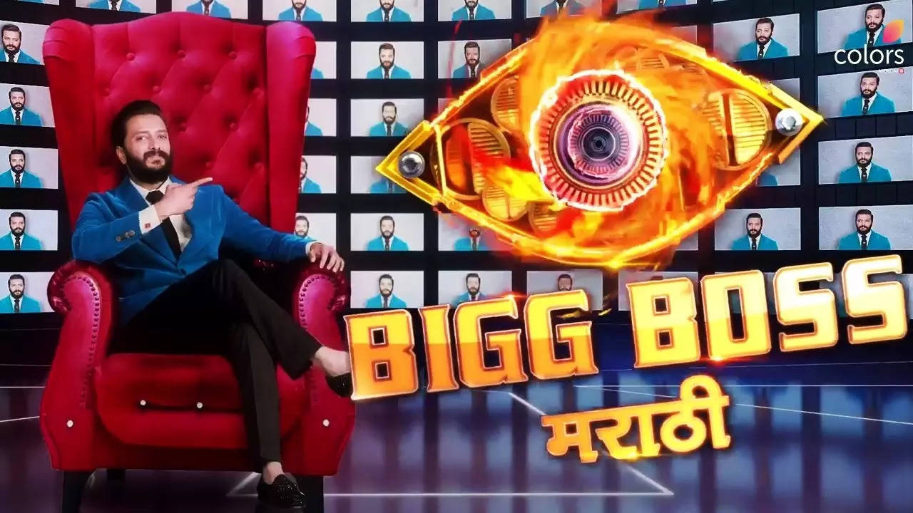 Bigg Boss Marathi Season 5 'बिग बॉस मराठी 5' च्या प्रोमोवर