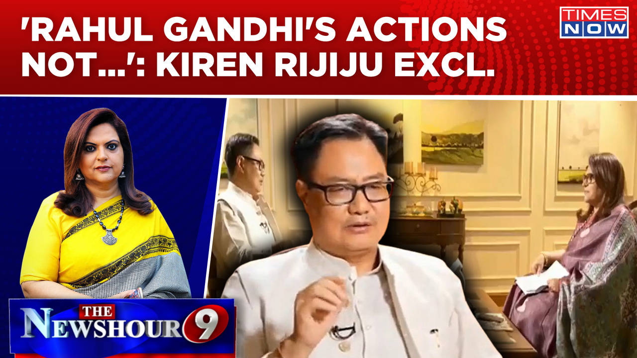 'Rahul Gandhi Kab Mature Honge?' Kiren Rijiju's Smashing Interview With Navika Kumar | Newshour