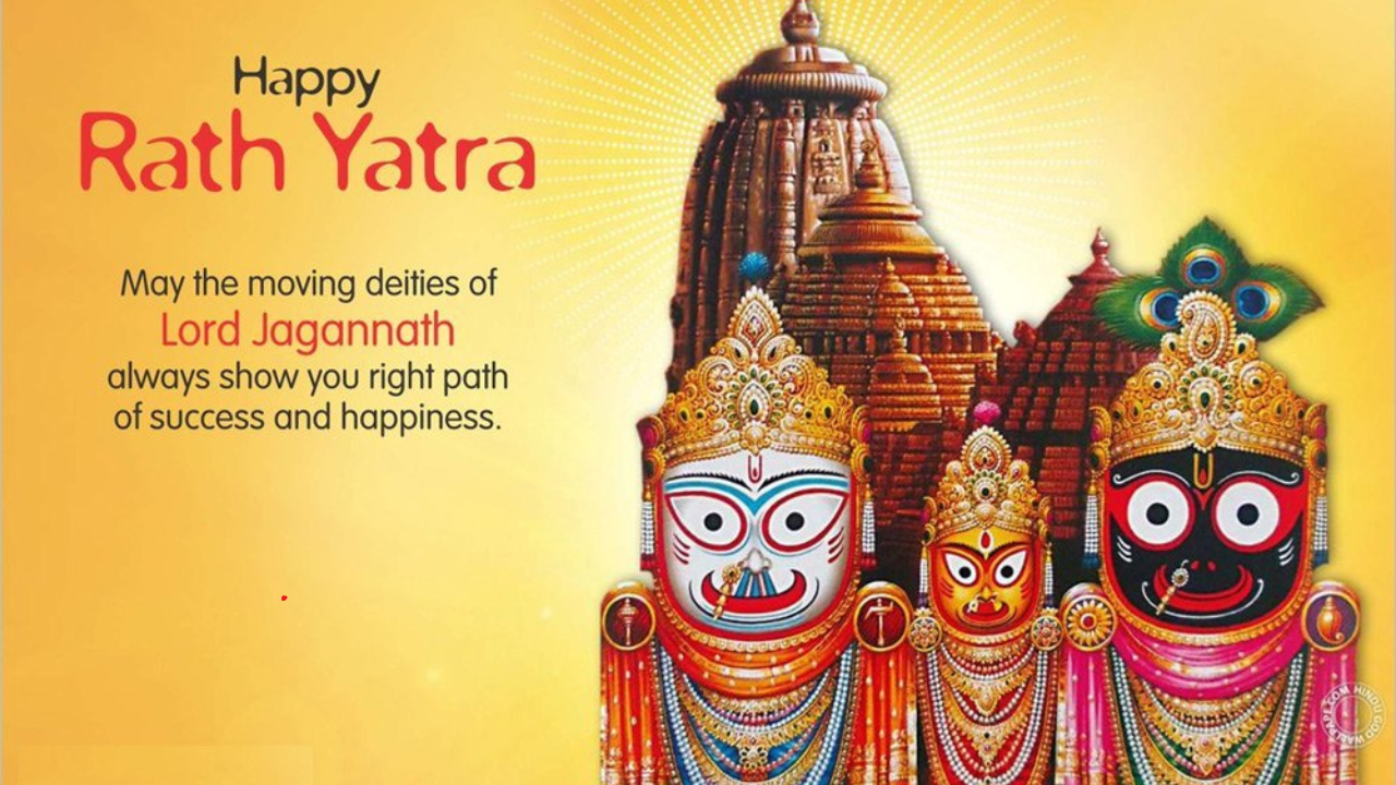 Jaganath Rath Yatra