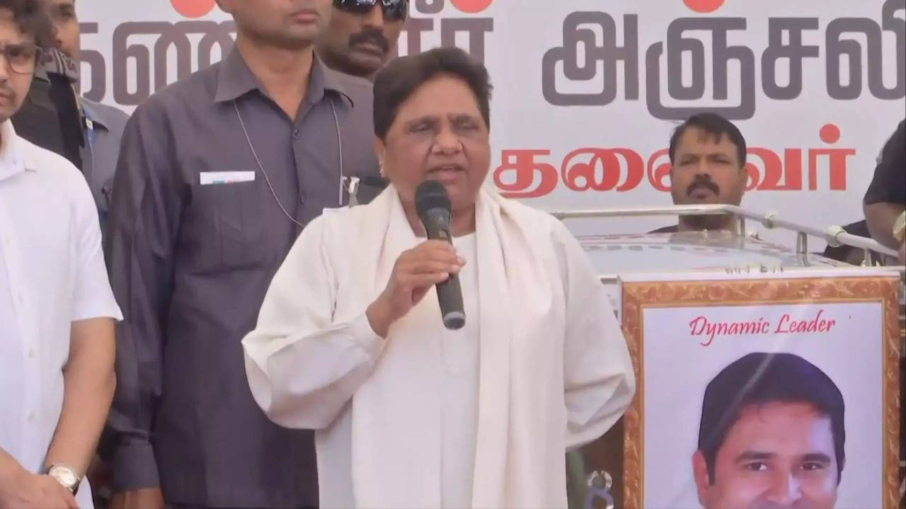 Mayawati Demands CBI Probe