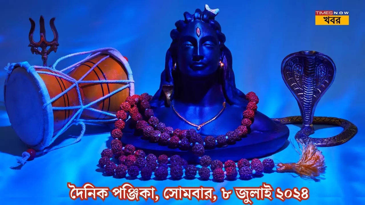 bengali dainik panjika bangla calendar today july 8 2024 tritiya tithi shubh mahurat and rahukaal timings