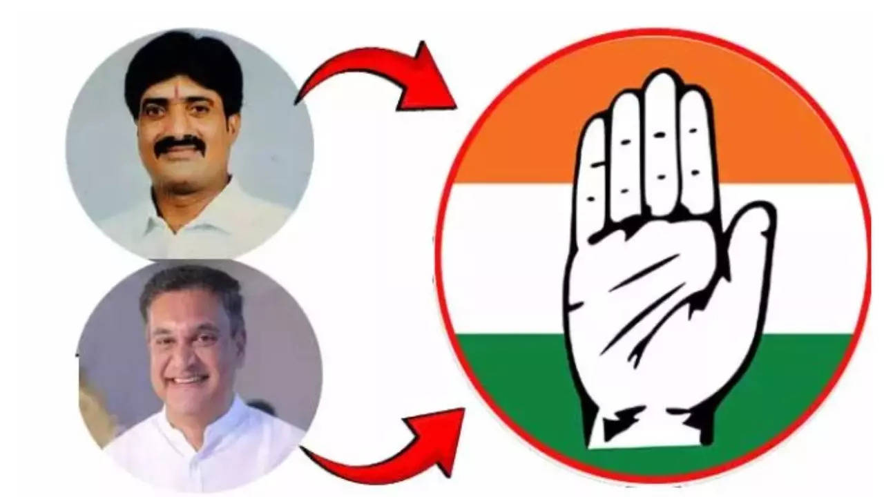 CONGRESS OPERATION AKARSH