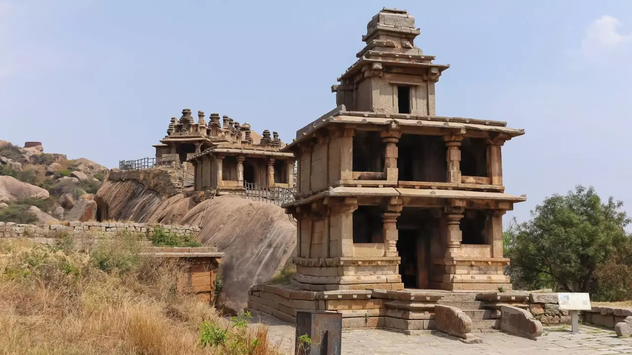 Chitradurga Fort